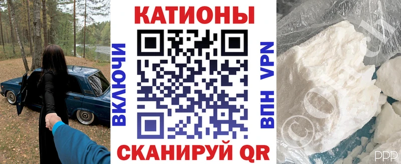 Где можно купить наркотики Беломорск Амфетамин СК МЕФ Гашиш hydra сайт КОКАИН МАРИХУАНА