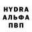 A PVP кристаллы BeardyMan 51