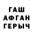 МЕТАДОН мёд Luna_ play