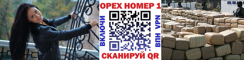 mega ТОР  Беломорск  Кокаин Fish Scale 