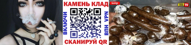 Гашиш Изолятор  Беломорск 