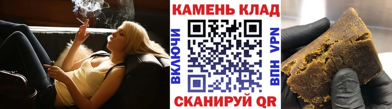 ГАШИШ Premium Беломорск