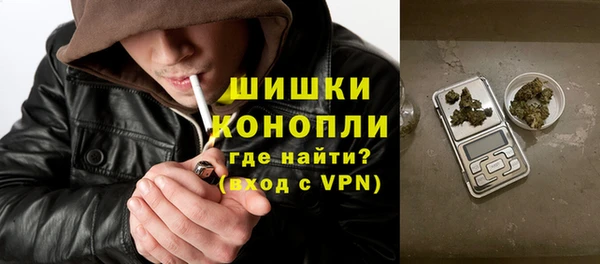 первитин Нефтекумск