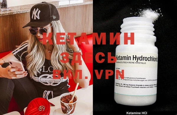 скорость mdpv Нефтегорск