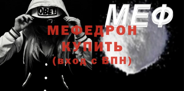 наркотики Беслан