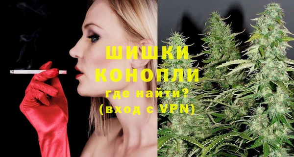 первитин Нефтекумск