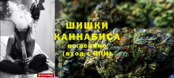 герыч Новодвинск