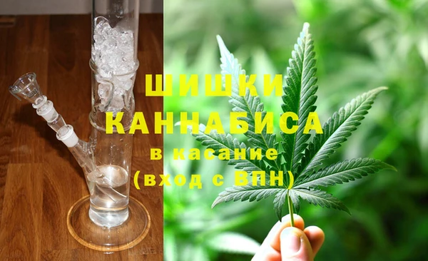 первитин Нефтекумск