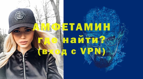 mdma Новокубанск